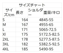 送料無料 メンズ デニムオーバーオール つなぎ 長袖 カバーオール フード付き 作業服 DIY_画像8