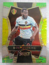 ∫ 202　カード　サッカー Panini 2016 SELECT【ROMELU LUKAKU】パニーニ セレクト【ロメル・ルカク】 未使用_画像1