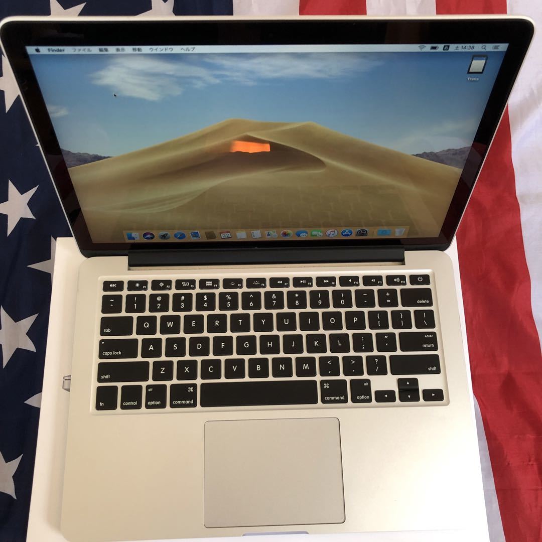 MacBook Pro 2015 13inch SSD 256GB+250GB US Keyboard 】 | JChere
