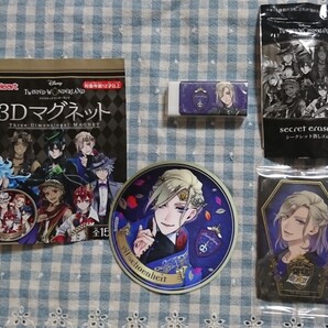 ツイステッドワンダーランド ポムフィオーレ寮セット 3Dマグネット ヴィルシェーンハイト セブンイレブン限定 消しゴム ウェハースカード
