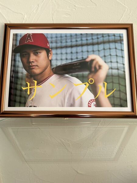 大谷翔平　A4写真　他にも多数出品してますので是非ご覧下さい！　MLB エンジェルス　白フチあり　フレームカラーピンクゴールド