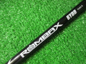 中古品☆フジクラ ROMBAX 6Y08 S 43.375インチ