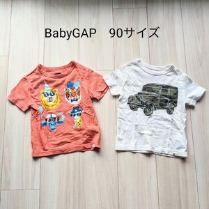 BabyGAP　半袖Tシャツ2枚セット　90サイズ