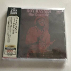 中古CD ロイ・ヘインズ Roy Haynes ヒップ・アンサンブル Hip Ensemble Hannibal George Adams 中村照夫 Mainstream 1972年 UVJZ-30200