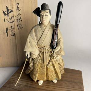 現代 歌舞伎 似顔絵 人形「 忠信 」猪谷廣運作 日本人形 木目込人形 共箱 置物 名匠 猪谷広運の画像2