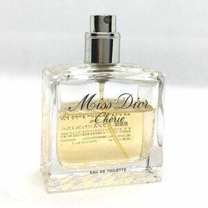 DIOR クリスチャン ディオール ミス ディオール シェリー EDT 50ml ☆送料350円