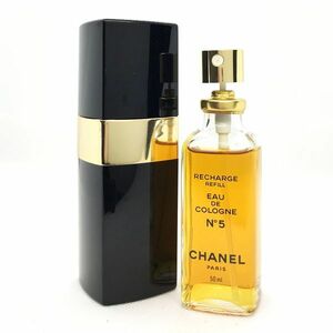 CHANEL シャネル No.5 EDC 50ml ☆残量たっぷり9割　送料350円