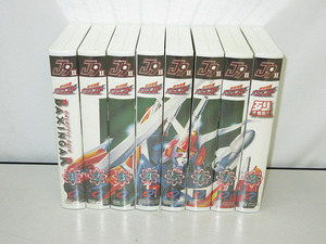 ★sm0206　未開封品　VHS　銀河烈風バクシンガー　全8巻セット　BAXINGAR　ビデオカセットテープ　ビデオ　アニメ　全巻★