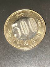 新500円玉硬貨　令和4年 コイン_画像1