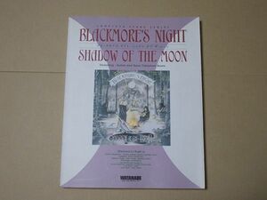 L5488　即決　バンドスコア　ブラックモアズ・ナイト『シャドウ・オブ・ザ・ムーン』　ドレミ楽譜　1997年