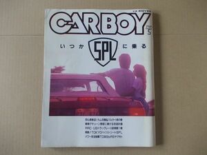 L5514　即決　CARBOY　1989年5月号　カーボーイ