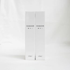 ☆新品2個セット HAQAGE Whitening Essence ハクアージュ 薬用ホワイトニングエッセンス 20mL ( 0719-n2 )