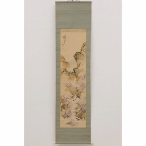 Art hand Auction gg25-8662[TOM] [प्रामाणिक] शुकेई वतनबे, लटकता हुआ स्क्रॉल, रेशम, हाथ से पेंट किया हुआ, वुलिंग का रंगीन आड़ू फूल का दृश्य, हस्ताक्षर और मुहर के साथ, डिब्बा, शिजो स्कूल, नांगा, बेइसेन कुबोटा के अधीन अध्ययन किया, चित्रकारी, जापानी चित्रकला, परिदृश्य, हवा और चाँद