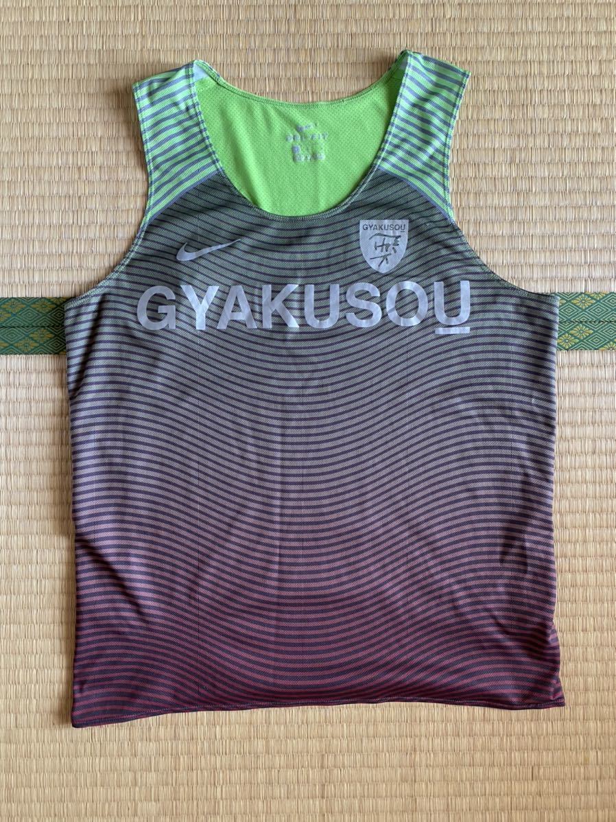 ヤフオク! -「nike gyakusou タンクトップ」(スポーツ、レジャー) の