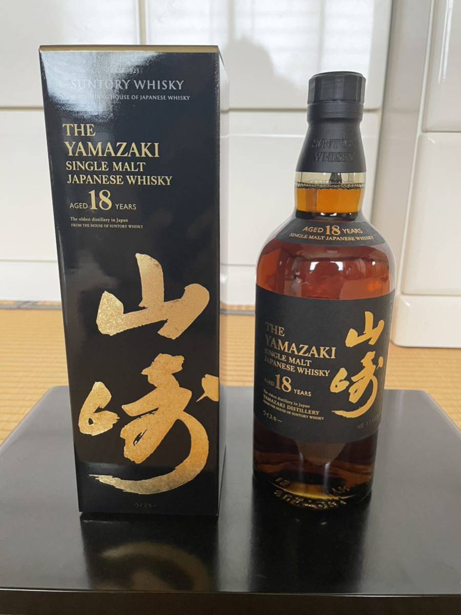 ヤフオク! -「山崎 18年 箱」の落札相場・落札価格