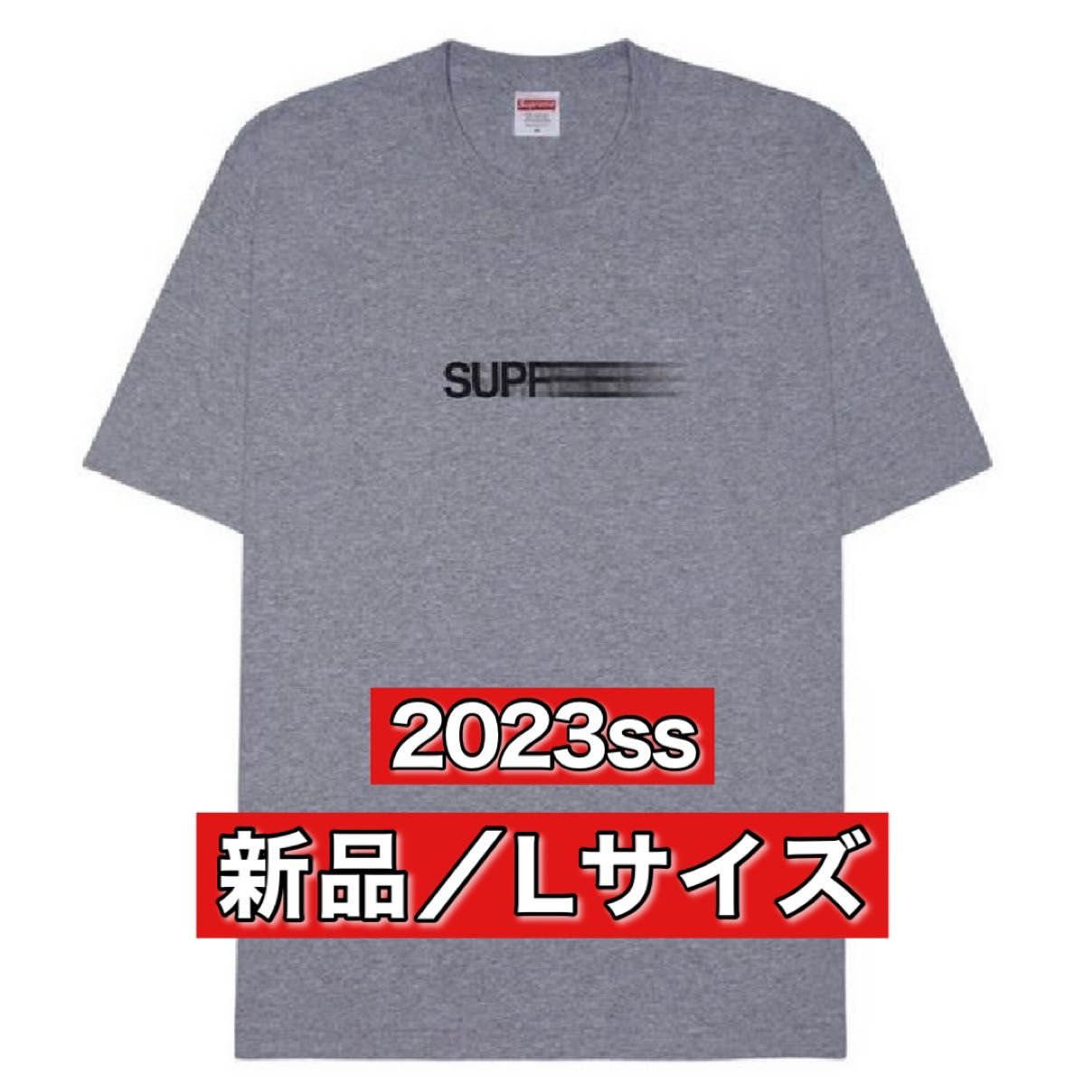 Supreme モーションロゴ Motion Logo Tee Peach XL-