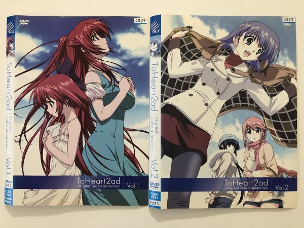 2023年最新】ヤフオク! -to heart 2 dvd(た行)の中古品・新品・未使用