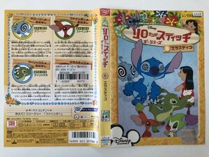 B17603　R中古DVD　リロアンドスティッチ ザ・シリーズ　8　エラスティコ　ケースなし（10枚までゆうメール送料180円）