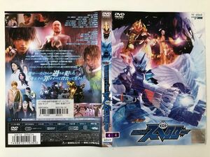 B17619　R中古DVD　仮面ライダーゴースト RE:BIRTH 仮面ライダースペクター　ケースなし（10枚までゆうメール送料180円）