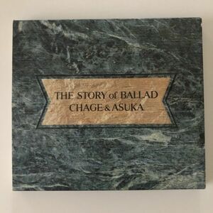 B16994　CD（中古）THE STORY of BALLAD　CHAGE＆ASKA