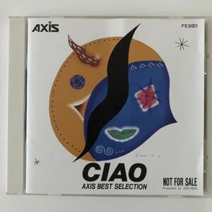 B17004　CD（中古）チャオ アクシス ベスト セレクション