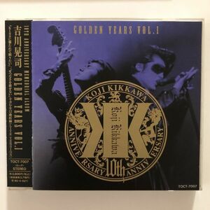 B17011　CD（中古）GOLDEN YEARS　Vol.1　吉川晃司 　帯つき