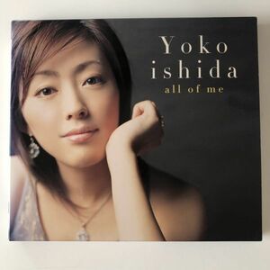 B17153　CD（中古）all of me (初回限定盤)(DVD付)　石田燿子