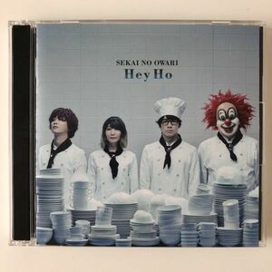 B17161　CD（中古）Hey Ho(初回限定盤A)(2CD)　SEKAI NO OWARI