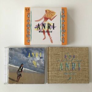 B17180　CD（中古）MIND CRUISIN' (初回BOX仕様)(フォトブック付)　ANRI