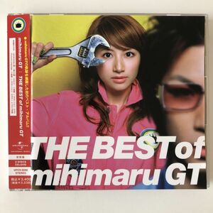 B17290　CD（中古）THE BEST of mihimaru GT (初回限定盤)(DVD付)　mihimaru GT