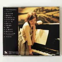 B17580　R中古CD　Path of Independence　平原綾香 （ケース新品交換、研磨クリーニング）_画像2