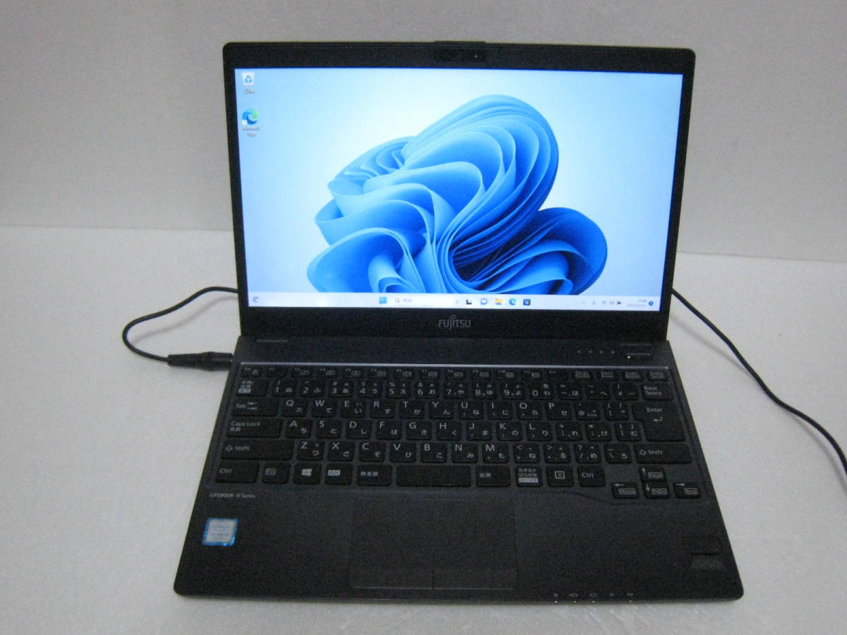 フルHD Win11 爆速SSD FUJITSU LIFEBOOK U937/R Core i5-7300U 2.6GHz