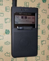 XDR-63TV ソニー SONY 美品 受信確認済 完動品 AM FM ワンセグTV音声 名刺サイズ 出張 通勤 防災 オフィス 競馬 登山 ハイキング 184402_画像3