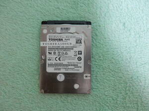  TOSHIBA 2.5inch srialHDD 500GB 7200PRM ハードディスク 