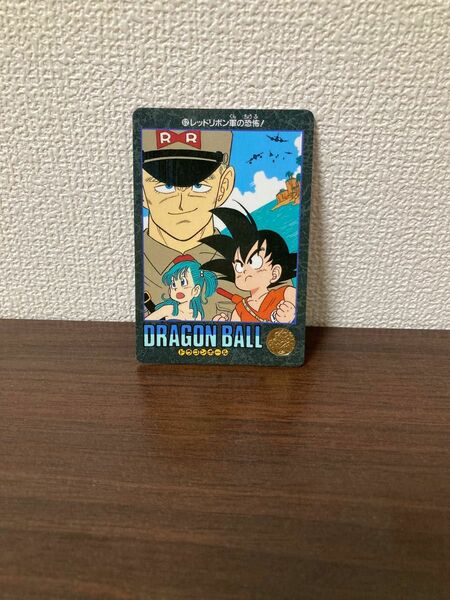 ドラゴンボールカードダス　 カードダス ドラゴンボール ドラゴンボールZ