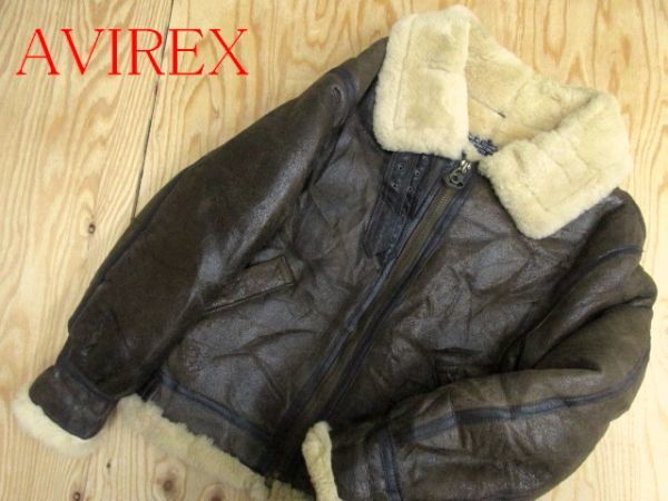 ヤフオク! -「avirex b-3」の落札相場・落札価格