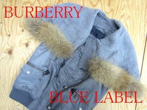 ★バーバリーブルーレーベル BURBERRY★レディース N-2Bモチーフ ラクーンファーフーディ パディングジップベスト★R50723070A