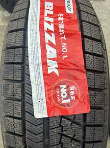 BS VRX 215/60R16バラ 新品　未使用　送料無料(新潟県のみ)