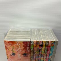 MIN【現状渡し品】 ちはやふる 1～35巻セット 末次由紀 コミック 漫画 かるた 〈4-230713-SS-19-MIN〉_画像5