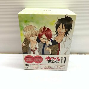 MIN【中古品】 MSMA オオカミと黒王子 全6巻セット 収納BOX付き アニメ DVD 〈9-230715-MT-11-MIN〉