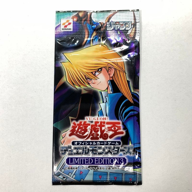 Yahoo!オークション -「遊戯王 limited edition 1」の落札相場・落札価格