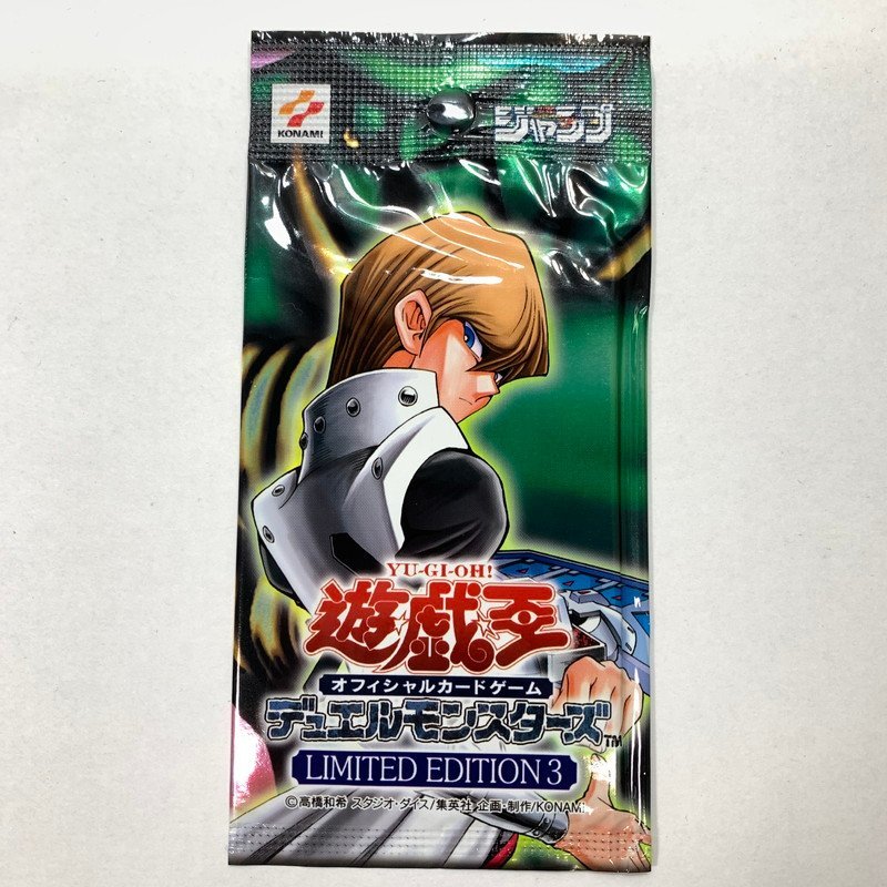 Yahoo!オークション -「遊戯王 limited edition 1」の落札相場・落札価格