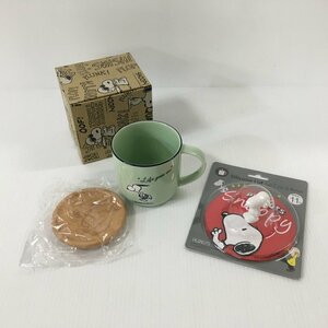 TEI【中古美品】 スヌーピー木製コースター付きマグ シリコンカップカバー セット 〈128-230717-YO-10-TEI〉