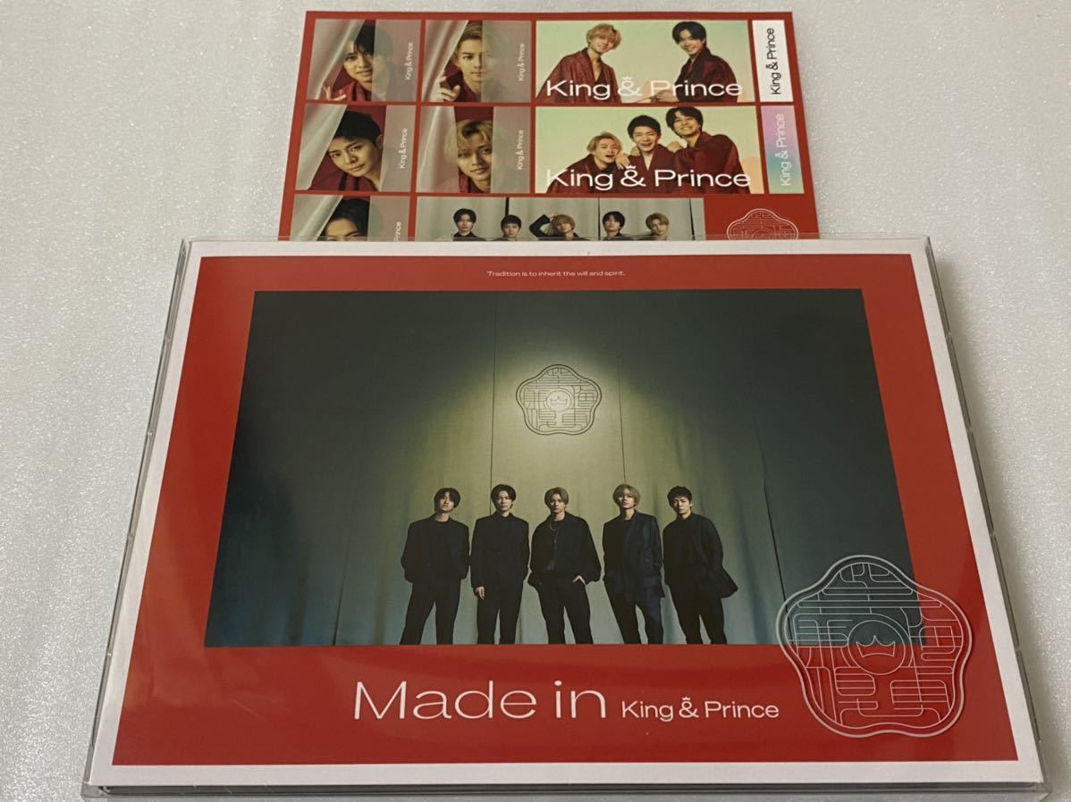 King ＆ Prince/Made in(初回限定盤A)/[CD+DVD]◇C（ゆうパケット対応 