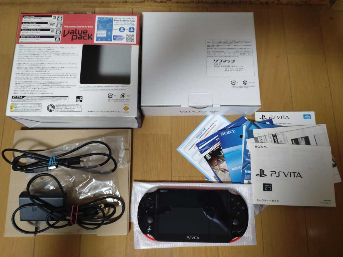 Yahoo!オークション -「ps vita 2000 バリューパック」の落札相場