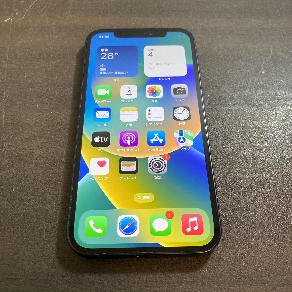 08759 iPhone12pro128GB GOLD SIMフリー 中古品 比較的美品|PayPayフリマ