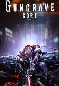 即決 Gungrave G.O.R.E *日本語対応*