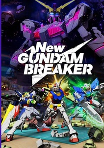 即決　New Gundam Breaker 　*日本語対応*　