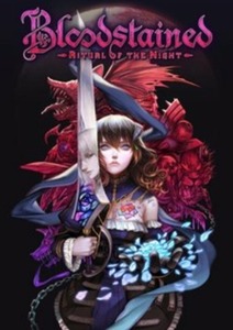 即決 Bloodstained: Ritual of the Night ブラッドステインド 日本語対応 