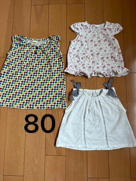 女の子　半袖Tシャツ80 ノースリーブ80 3枚セット　べべ トップス　Tシャツ　保育園　幼稚園ん